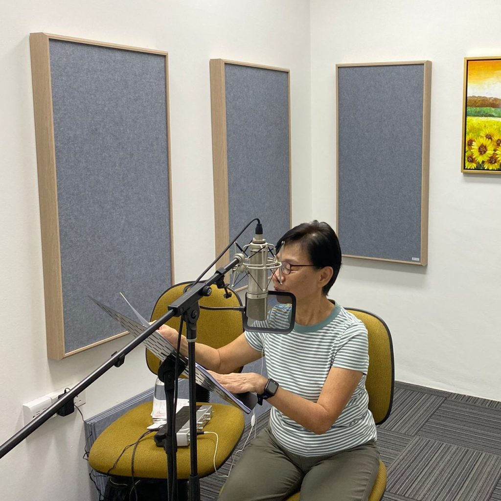 Recording